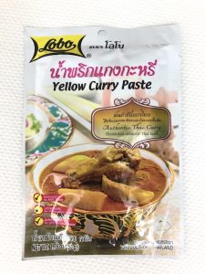 food_paste_curry_yellow